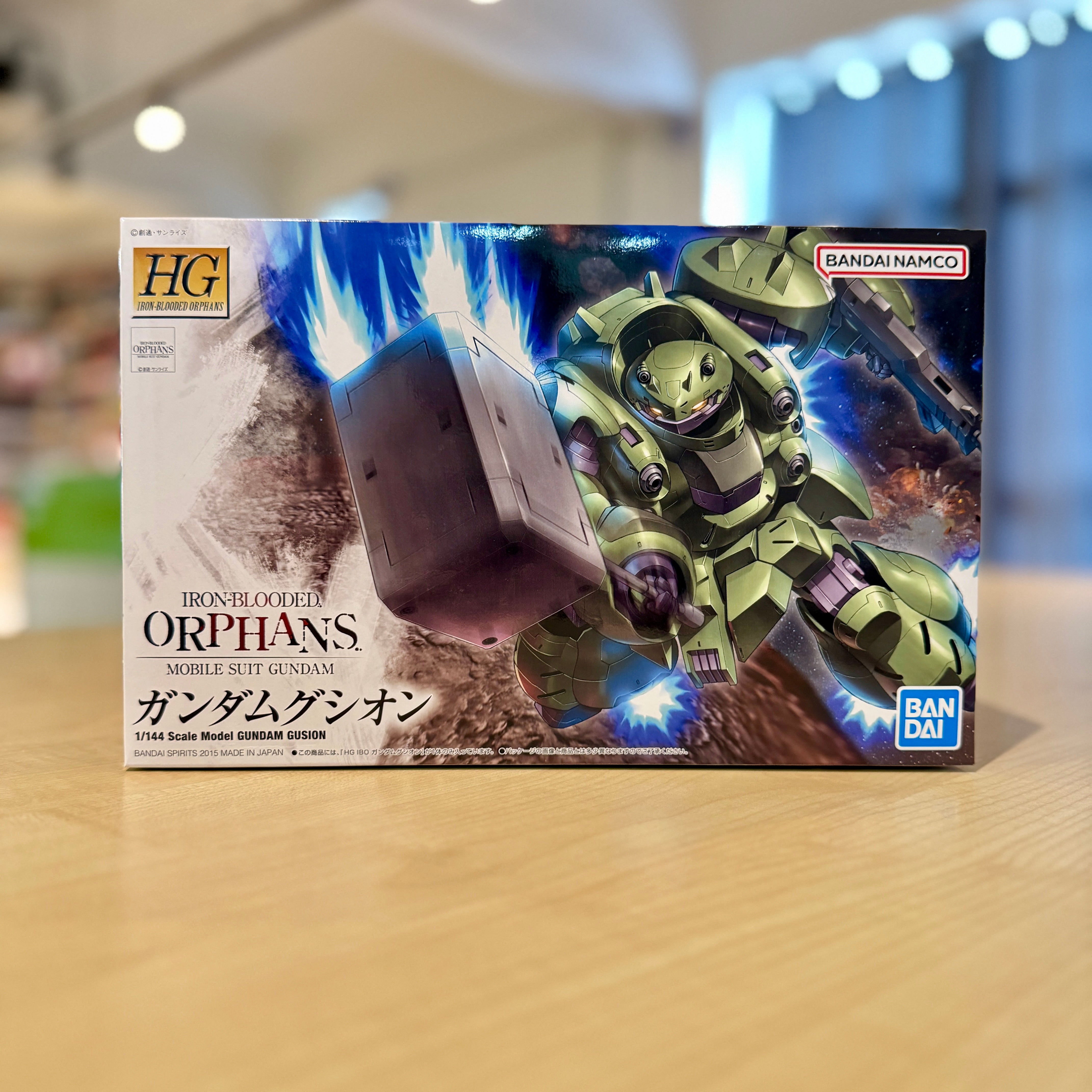 HG Gundam Gusion