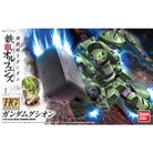 HG Gundam Gusion