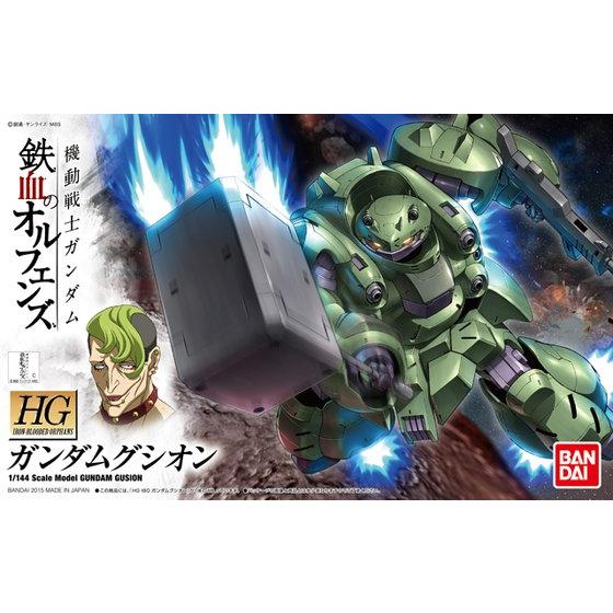 HG Gundam Gusion