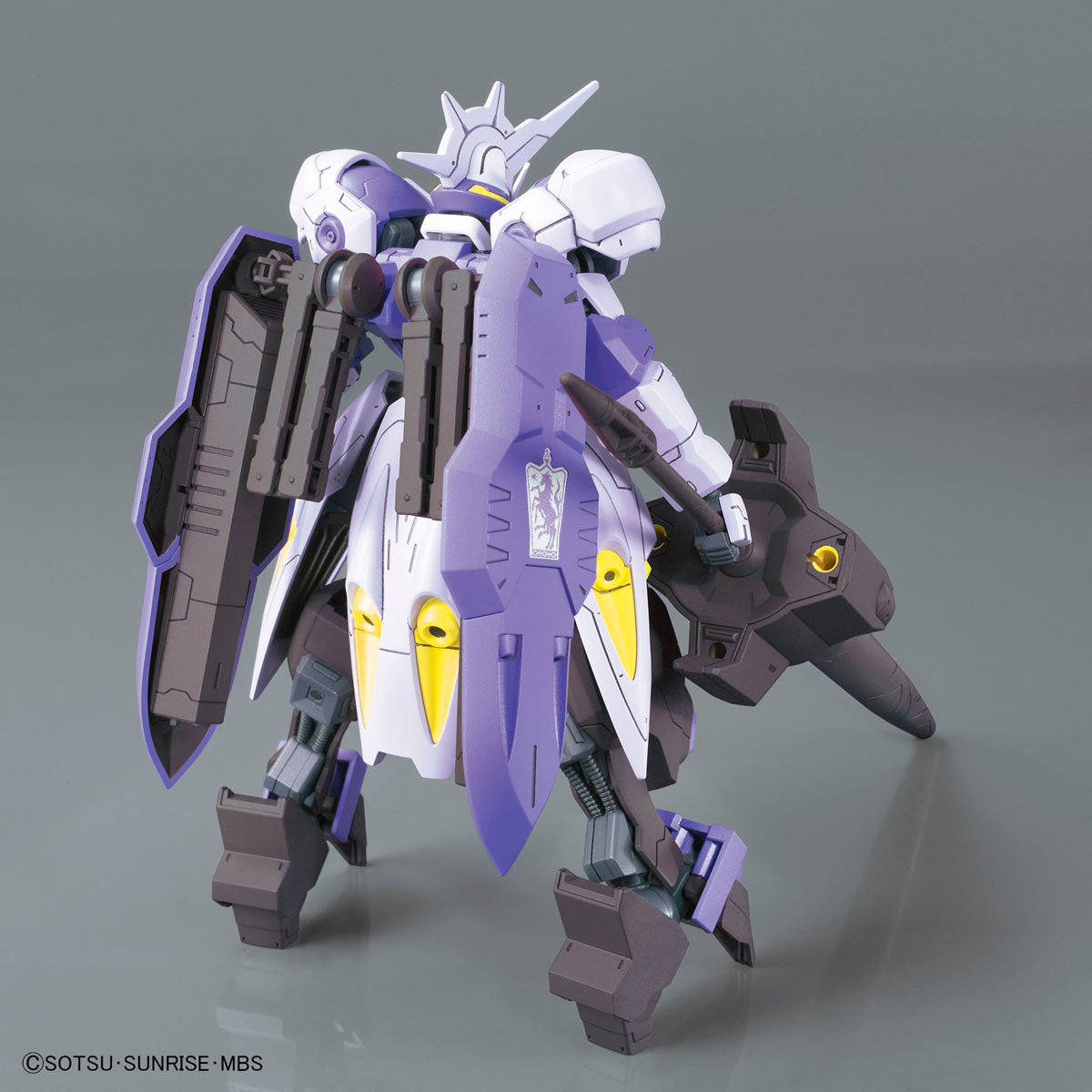 HG Gundam Kimaris Vidar