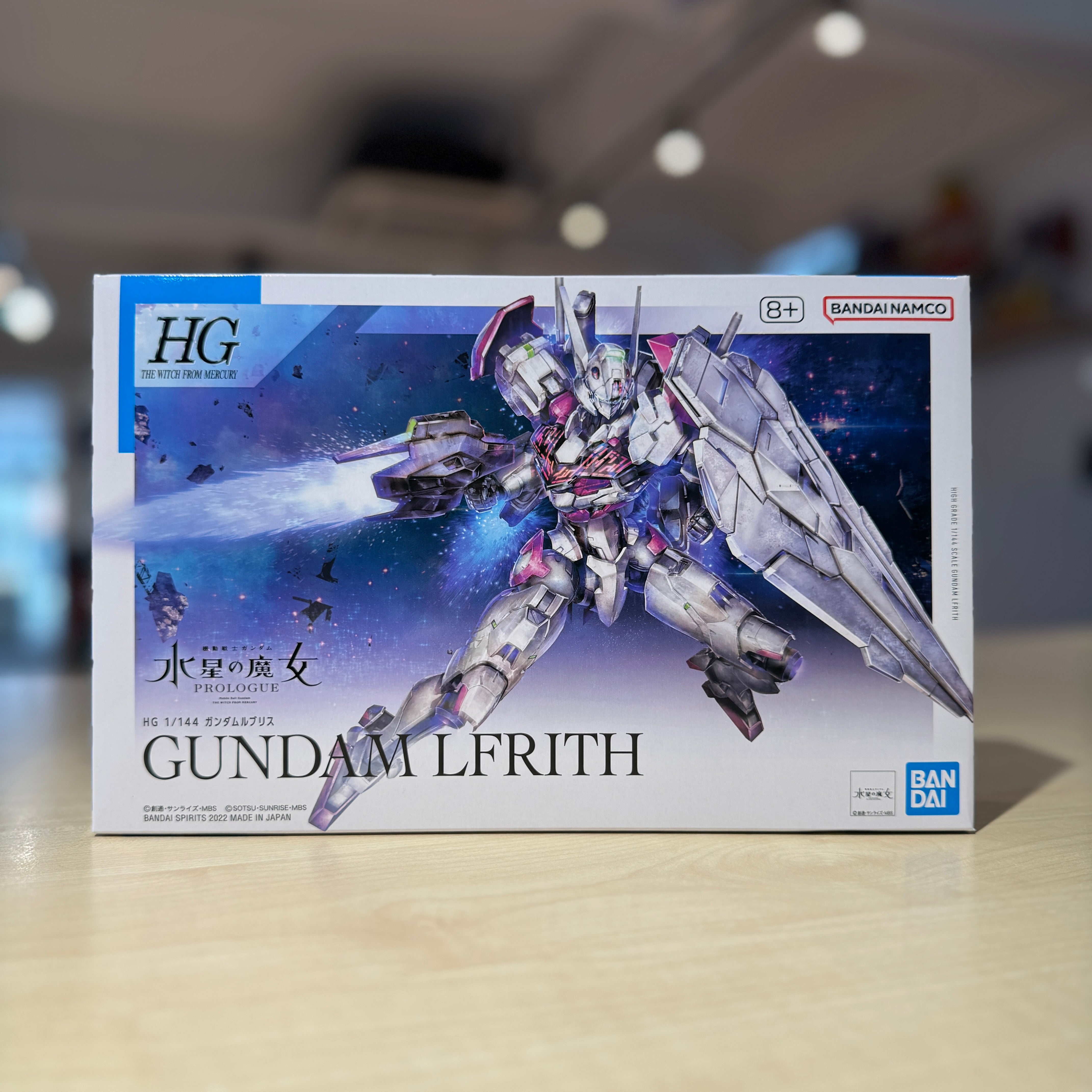 HG Gundam Lfrith (The Witch From Mercury)