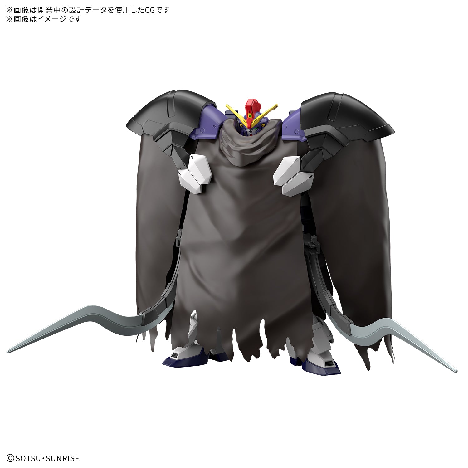 HG Gundam Sandrock Custom EW