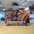 HG Gustav Karl Type-00