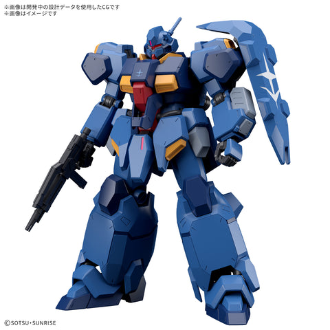 HG Gustav Karl Type-00 [Preorder – 2nd Batch]