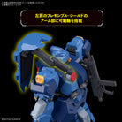 HG Gustav Karl Type-00