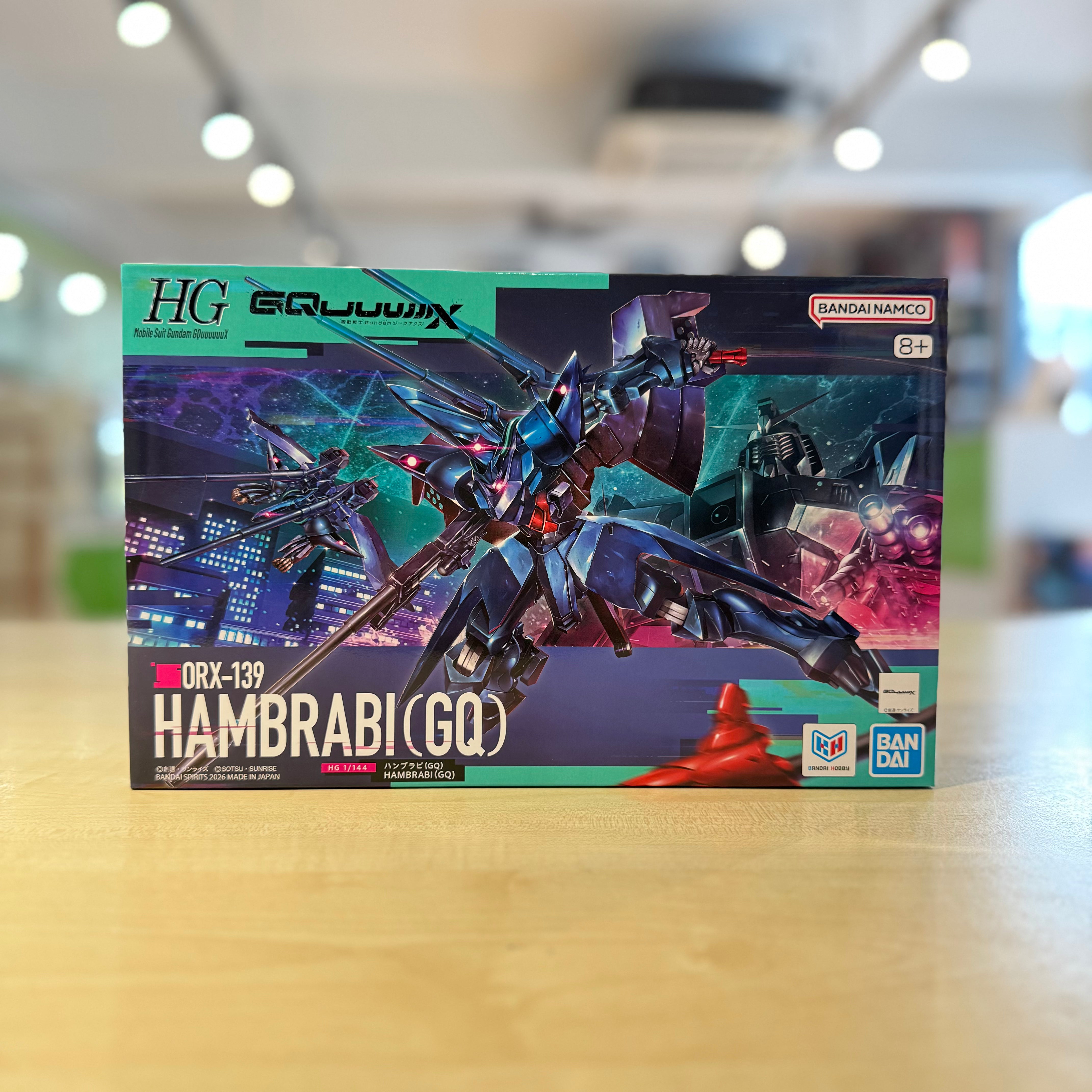 HG Hambrabi (GQ)