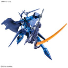 HG Hambrabi (GQ)
