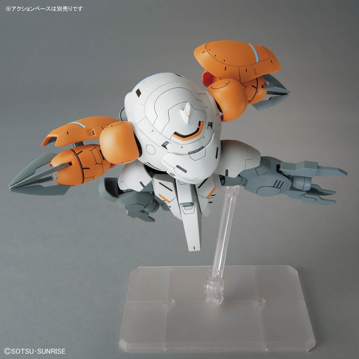 HG IBO 1/144 598’s Monkey Rodi / Monkey Crab Rodi