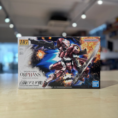 HG IBO Amida’s Hyakuren