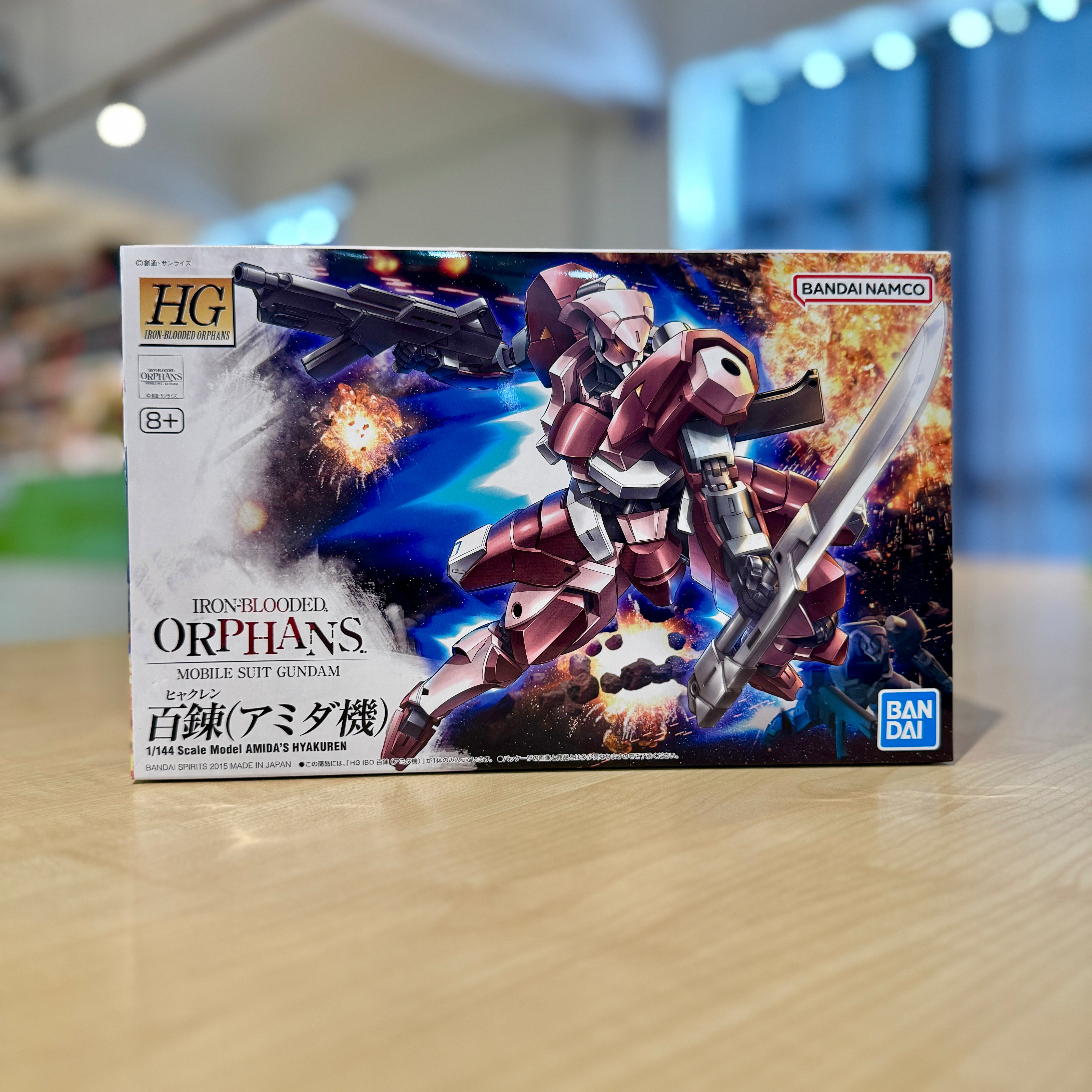 HG IBO Amida’s Hyakuren