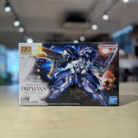 HG IBO Hyakuren