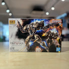 HG IBO Hyakuri