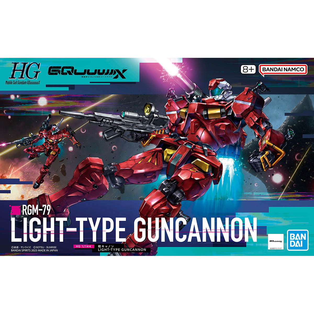 HG Light-type Guncannon