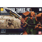 HG MS-06FS Zaku II Garma Custom