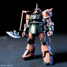 HG MS-06FS Zaku II Garma Custom