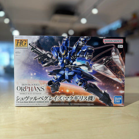 HG Mcgillis's Schwalbe Graze