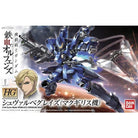 HG Mcgillis's Schwalbe Graze