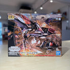 HG Mobile Armor Hashmal