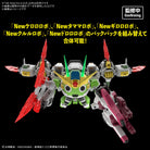 HG New KULULU ROBO
