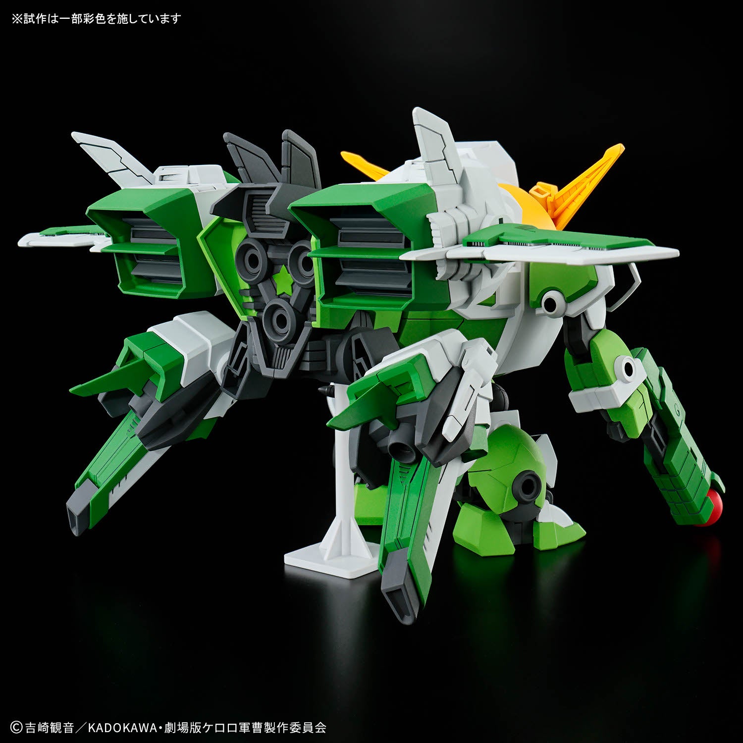 HG New Keroro Robo