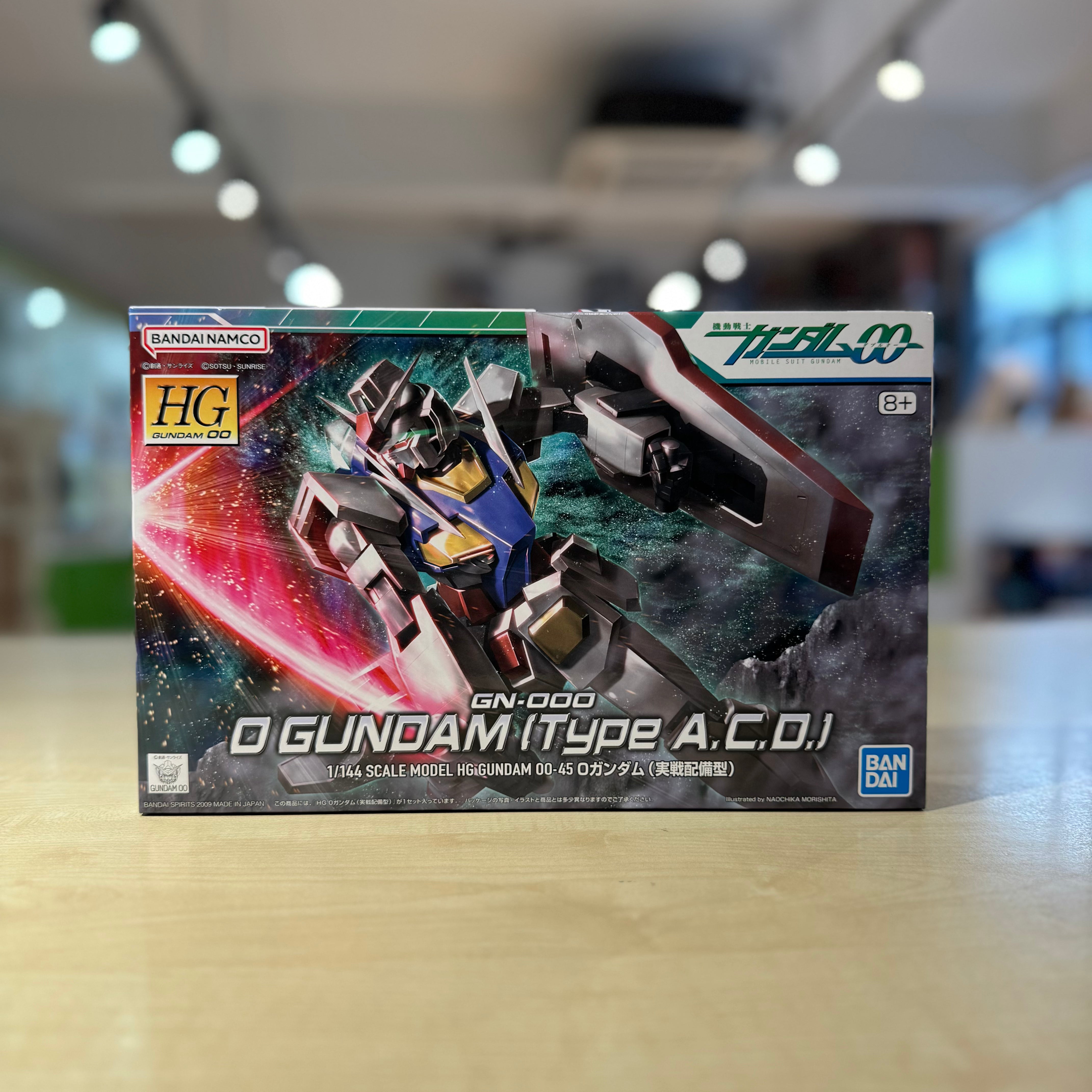 HG O Gundam (Type A.C.D)