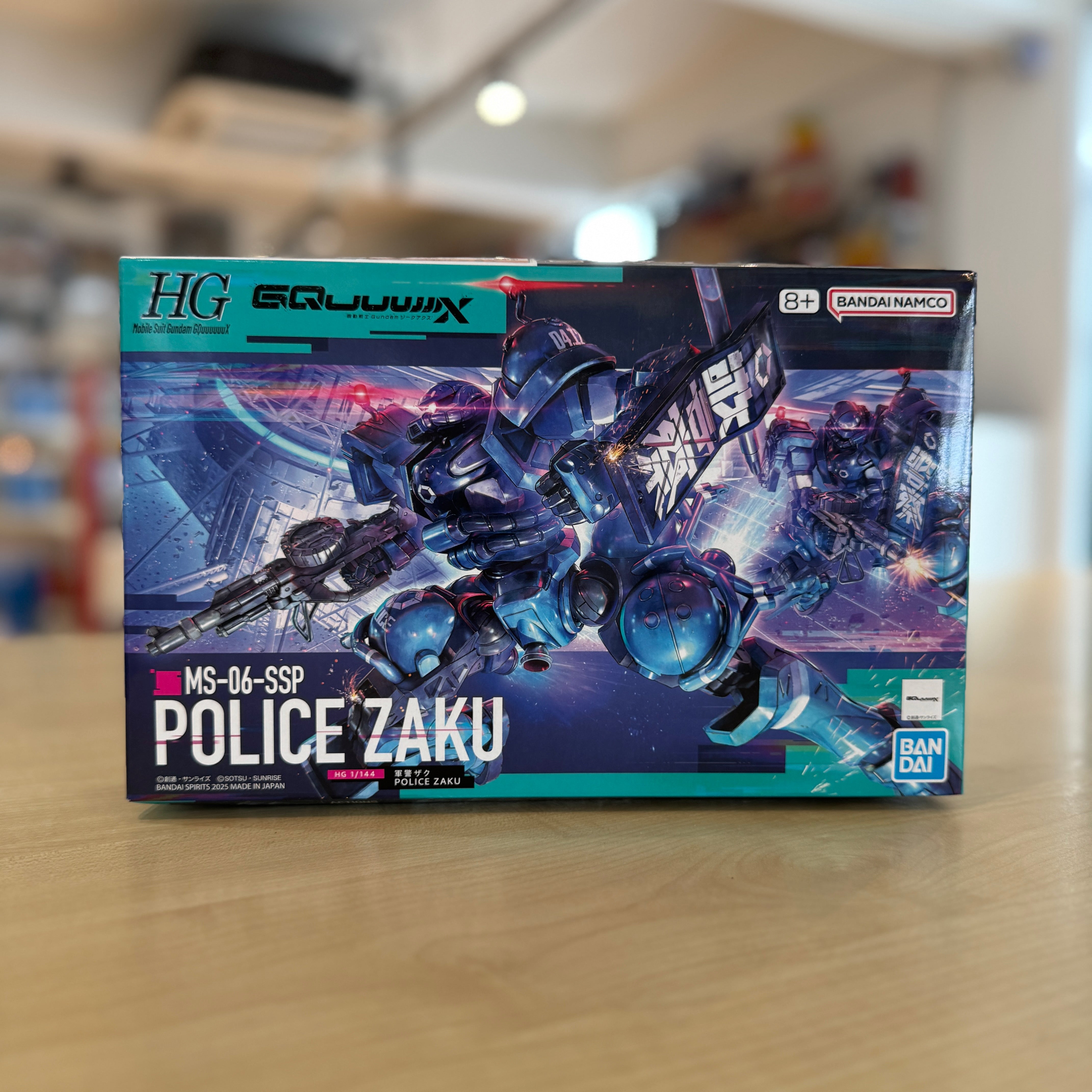 HG Police Zaku