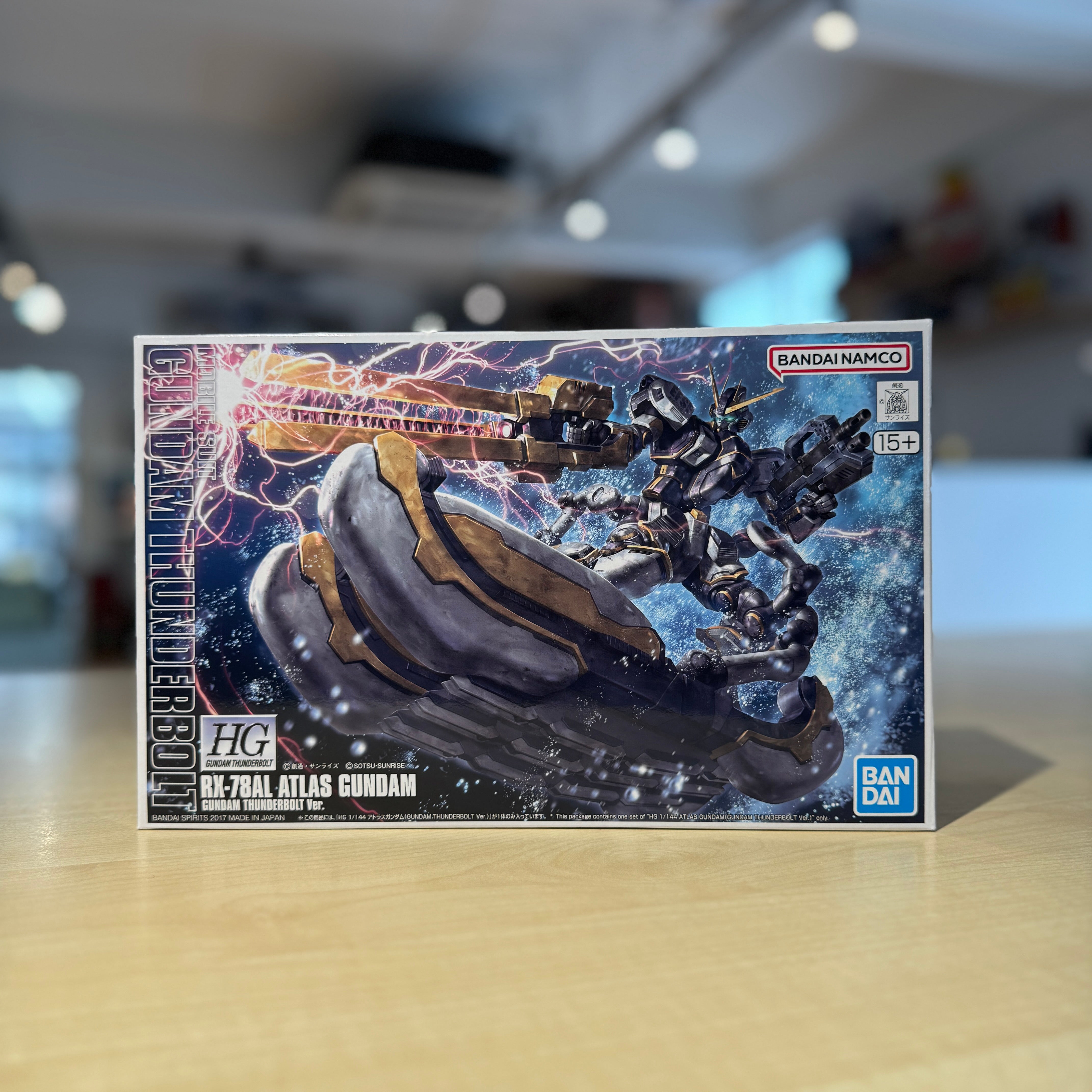 HG RX-78AL Atlas Gundam (Gundam Thunderbolt Ver.)