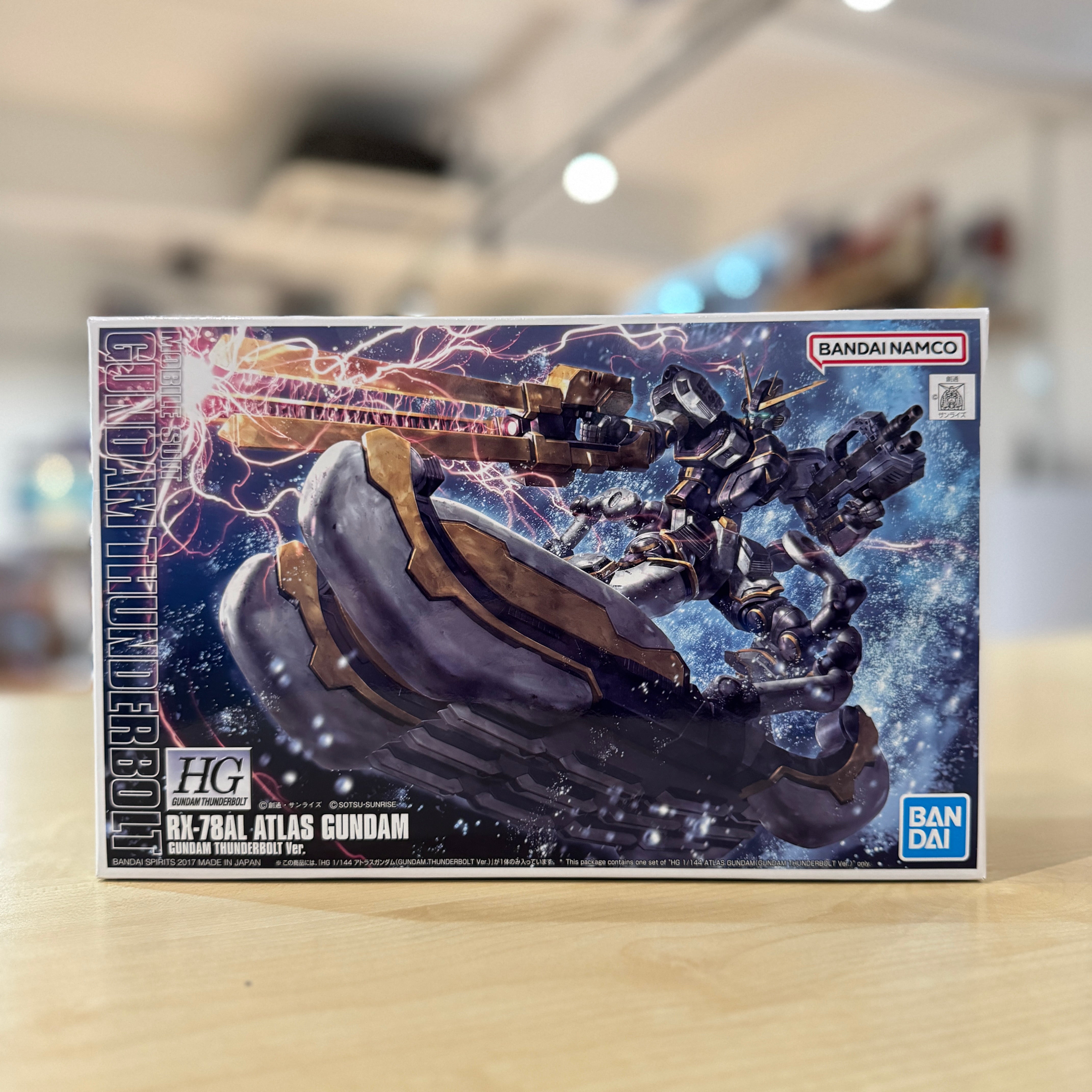 HG RX-78AL Atlas Gundam (Gundam Thunderbolt Ver.)