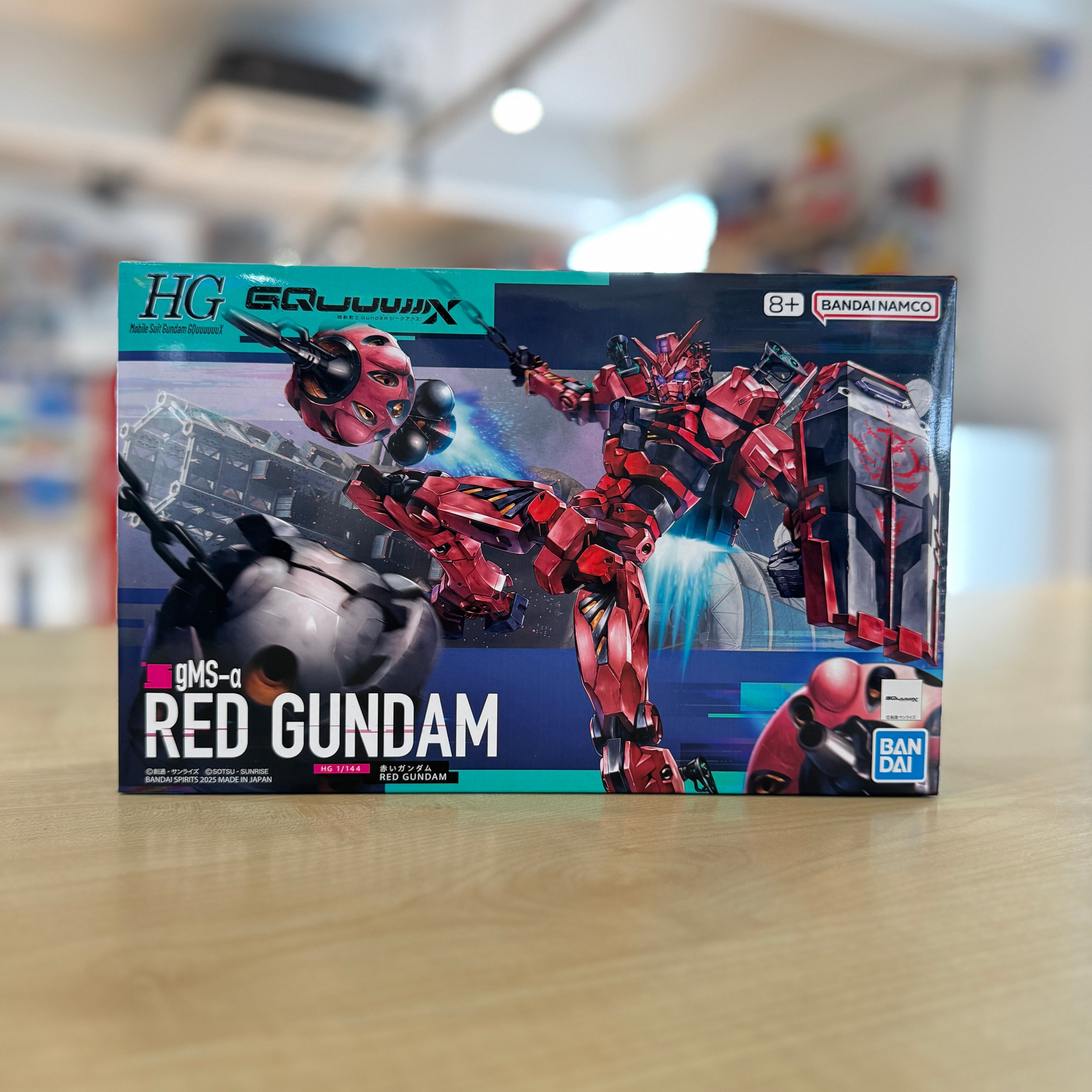 HG Red Gundam