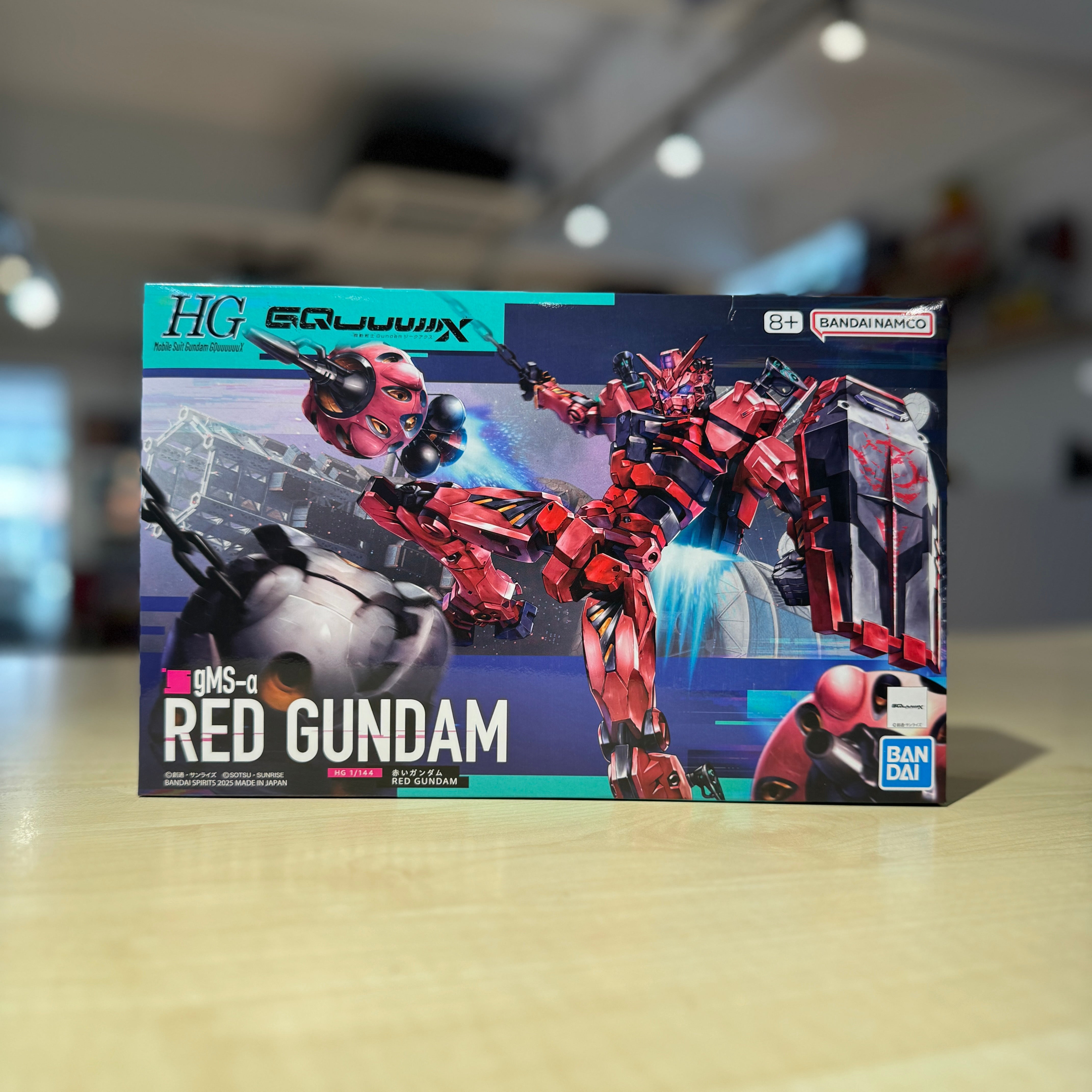HG Red Gundam