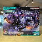 HG Rick Dom Gaia / Ortega (GQ)