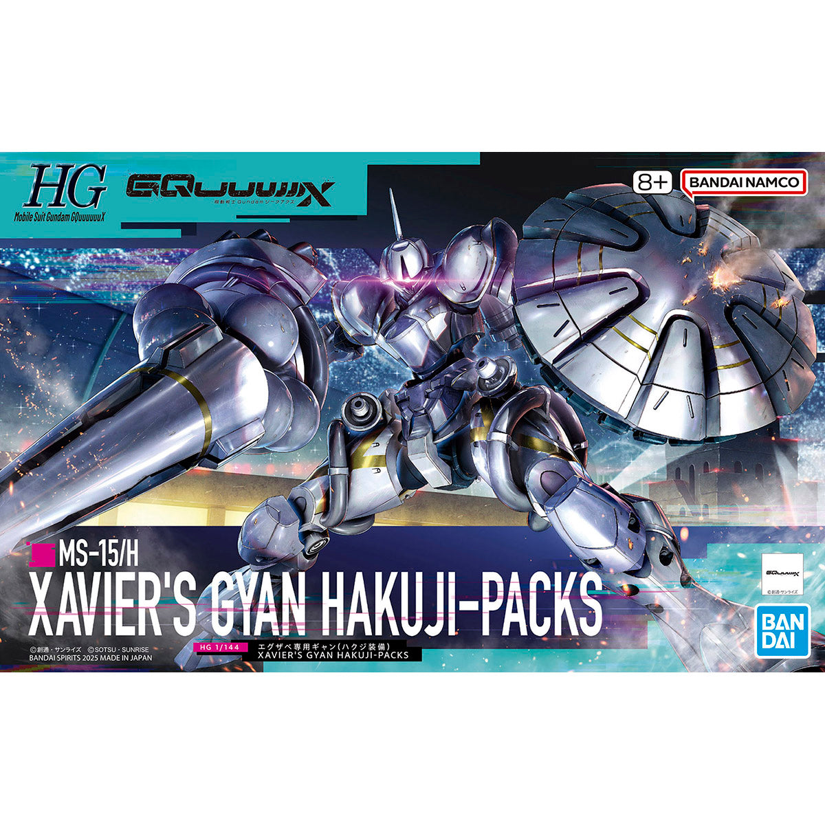 Model kit packaging for 'Xavier's Gyan Hakuji-Packs' with Bandai logo.