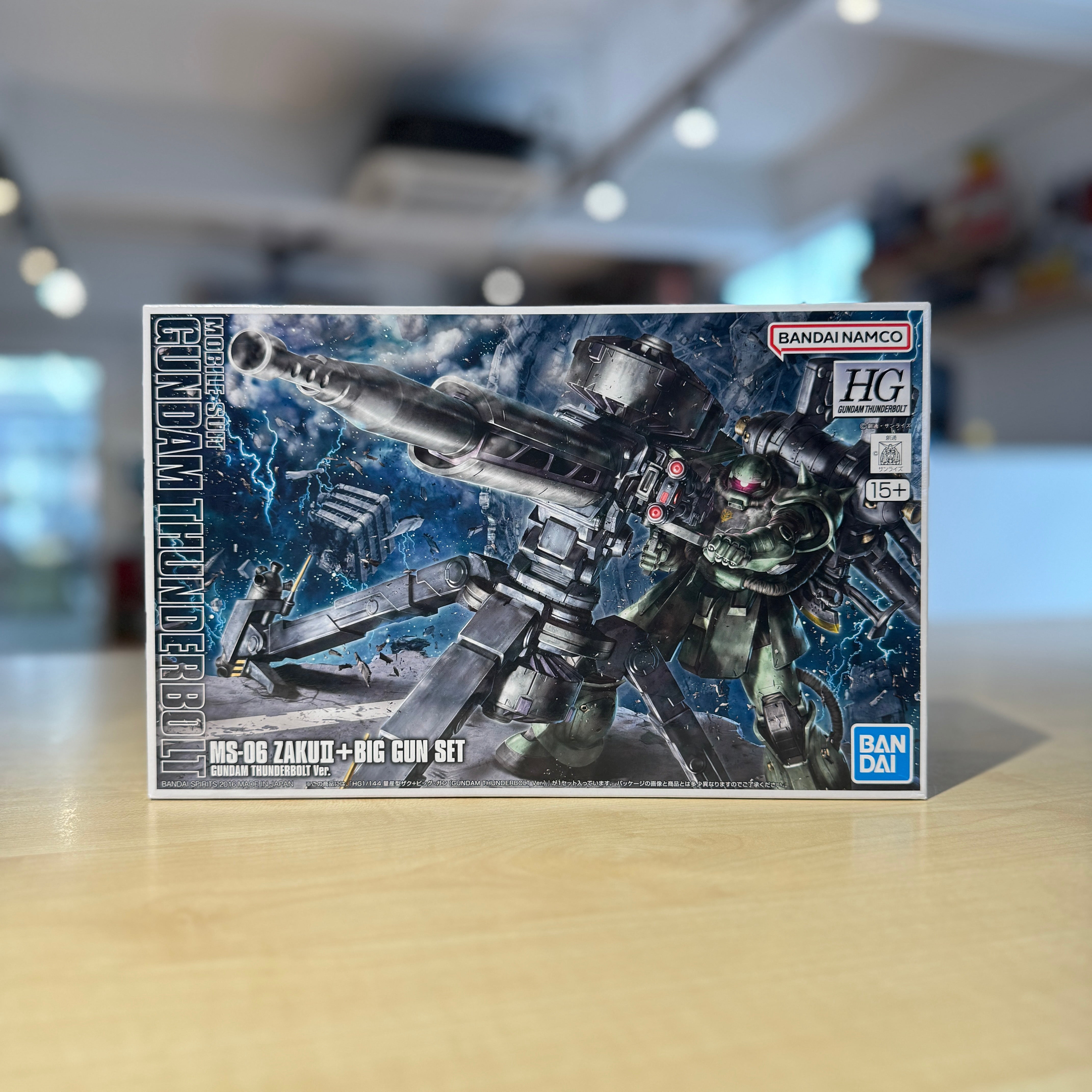HG Zaku II + Big Gun (Gundam Thunderbolt Ver.)