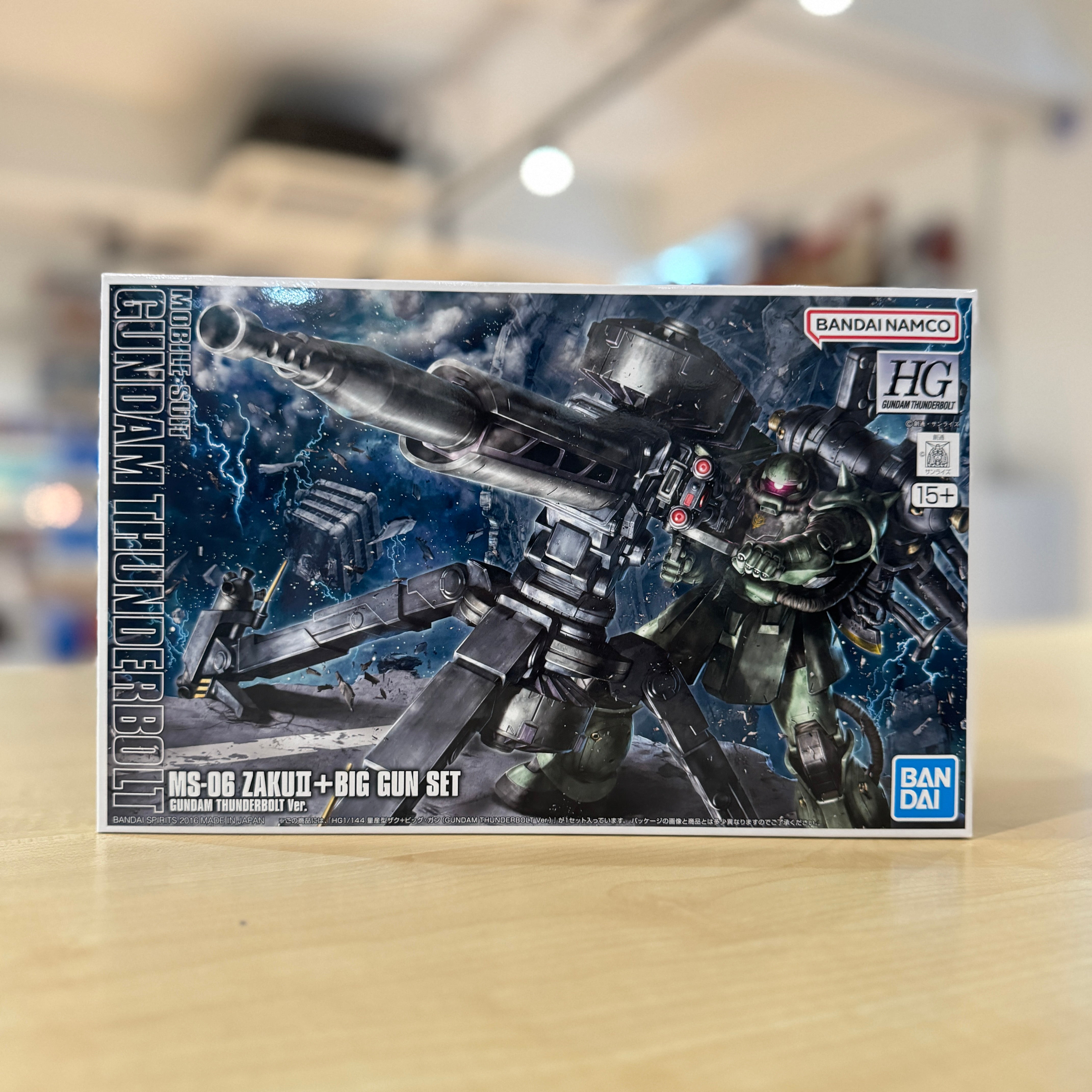 HG Zaku II + Big Gun (Gundam Thunderbolt Ver.)
