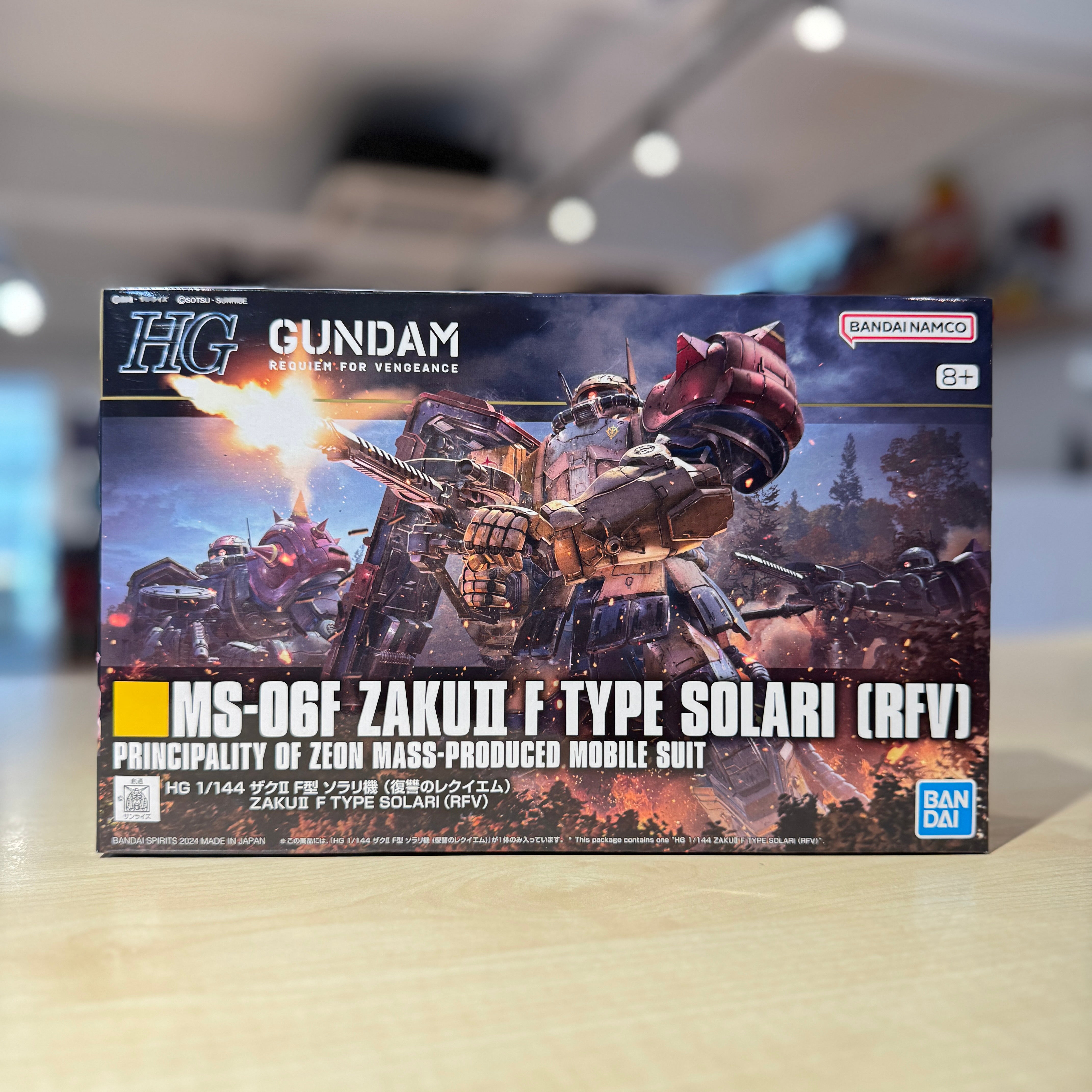 HG Zaku II F Type Solar Machine (Requiem of Vengeance)
