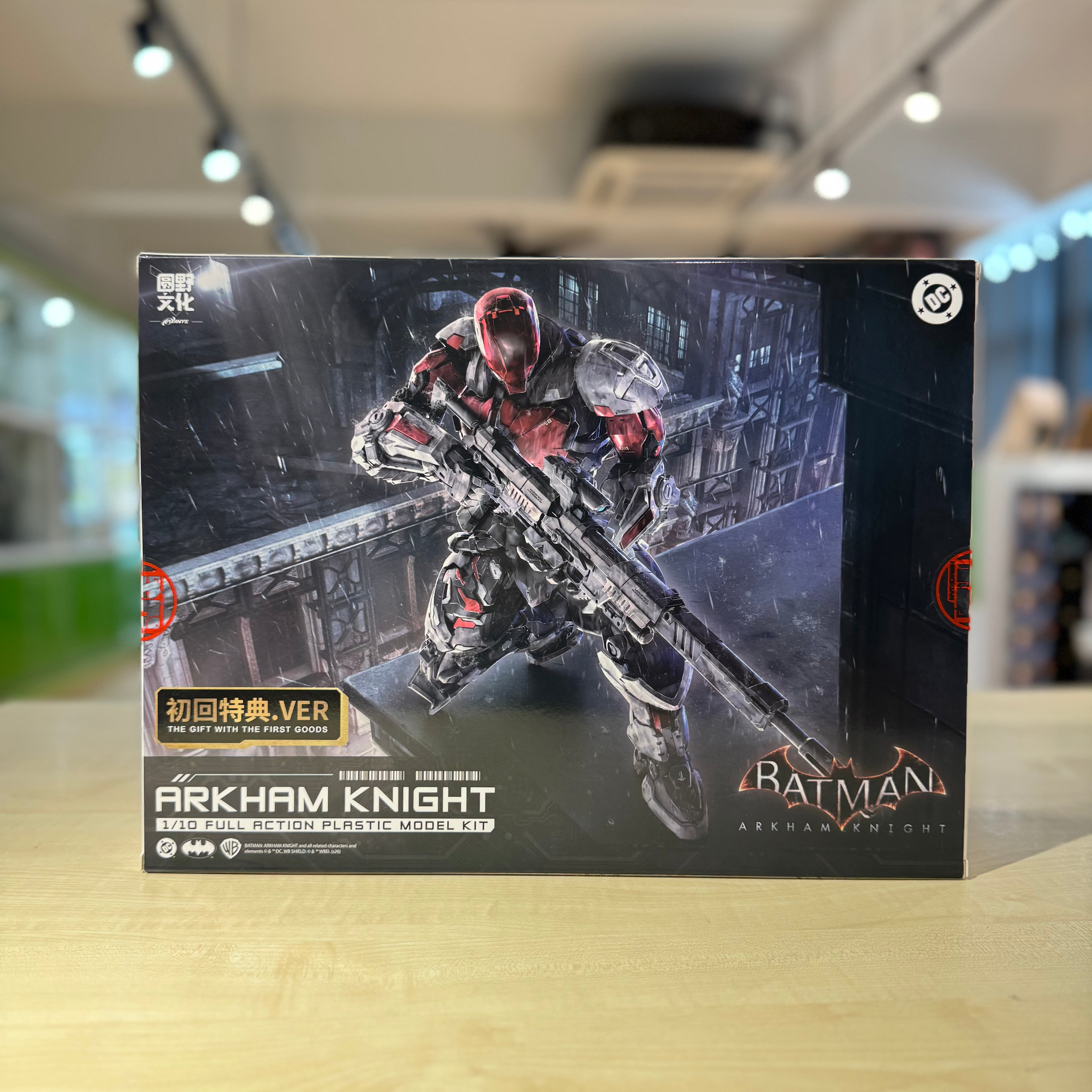 Hemoxian 1/10 Batman Arkham Knight