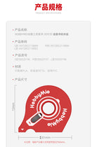 Hobby Mio 3D Printed Masking Tape Storage Box