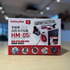 Hobby Mio HM-05 Pro Ver 2.0 High Output Desktop Pump with tank