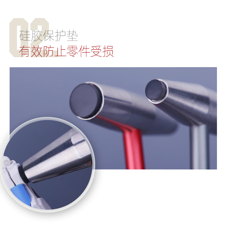 Hobby Mio Hobby Craft Mini Hammer