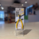 Hobby Mio Single Blade Basic Nipper HM105