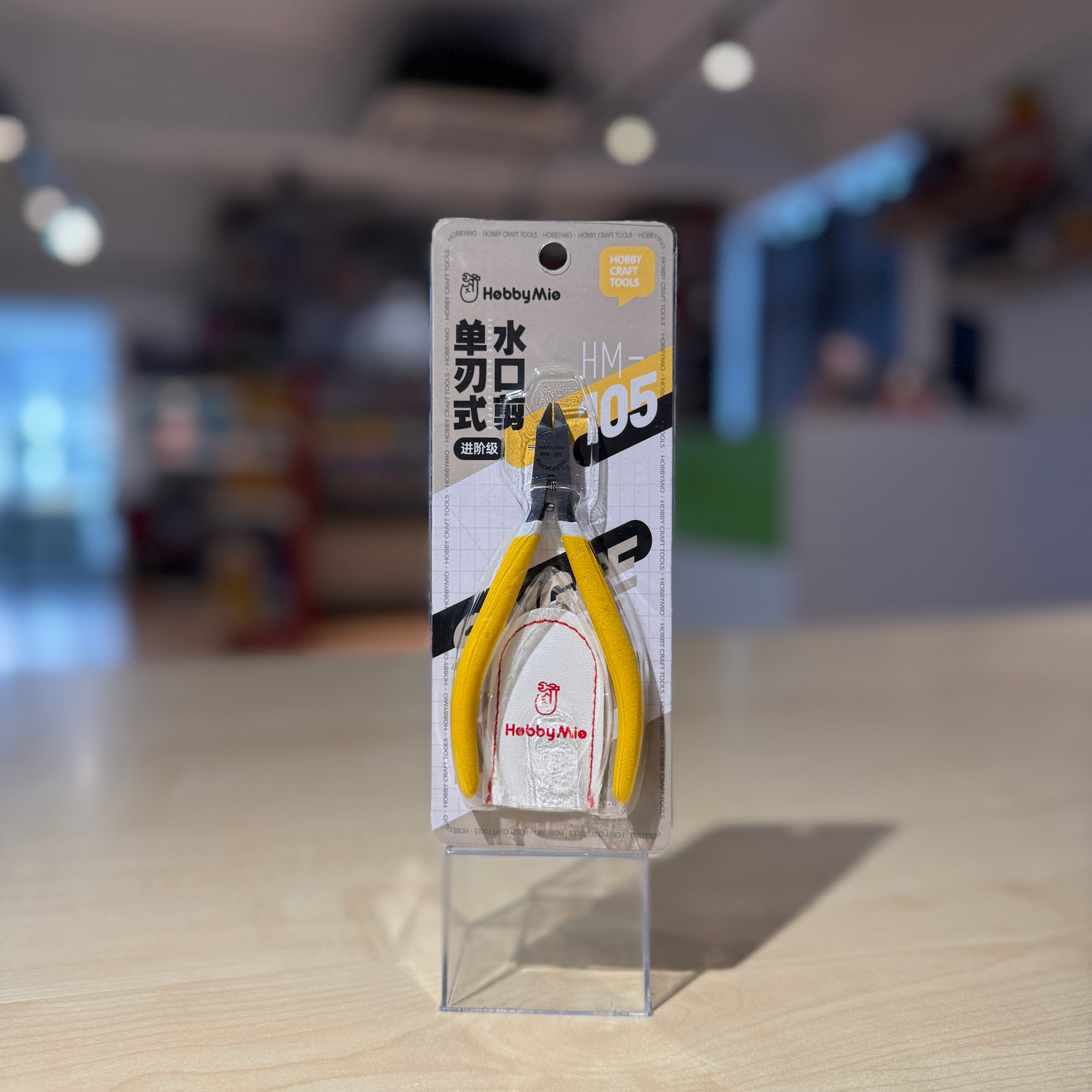 Hobby Mio Single Blade Basic Nipper HM105