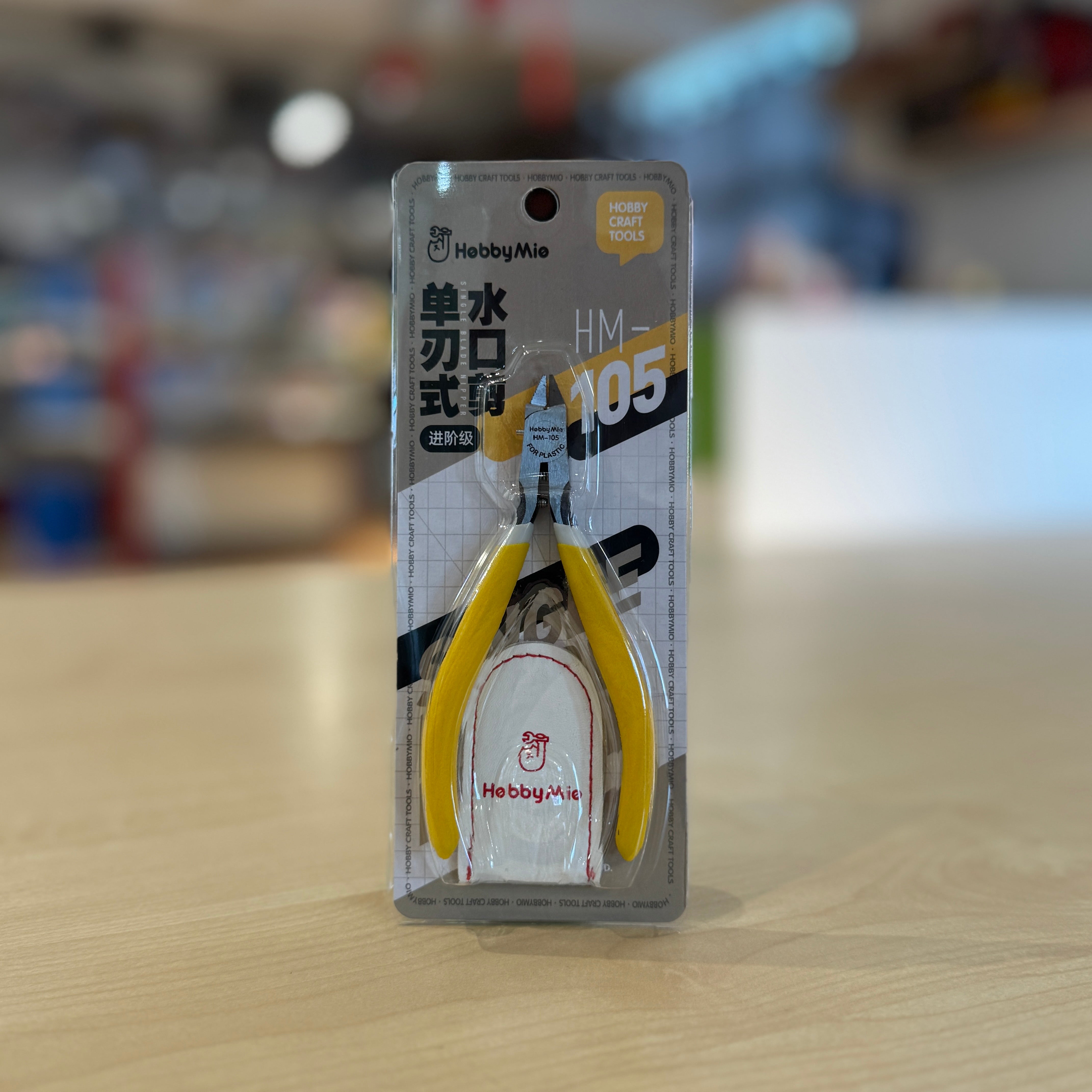 Hobby Mio Single Blade Basic Nipper HM105