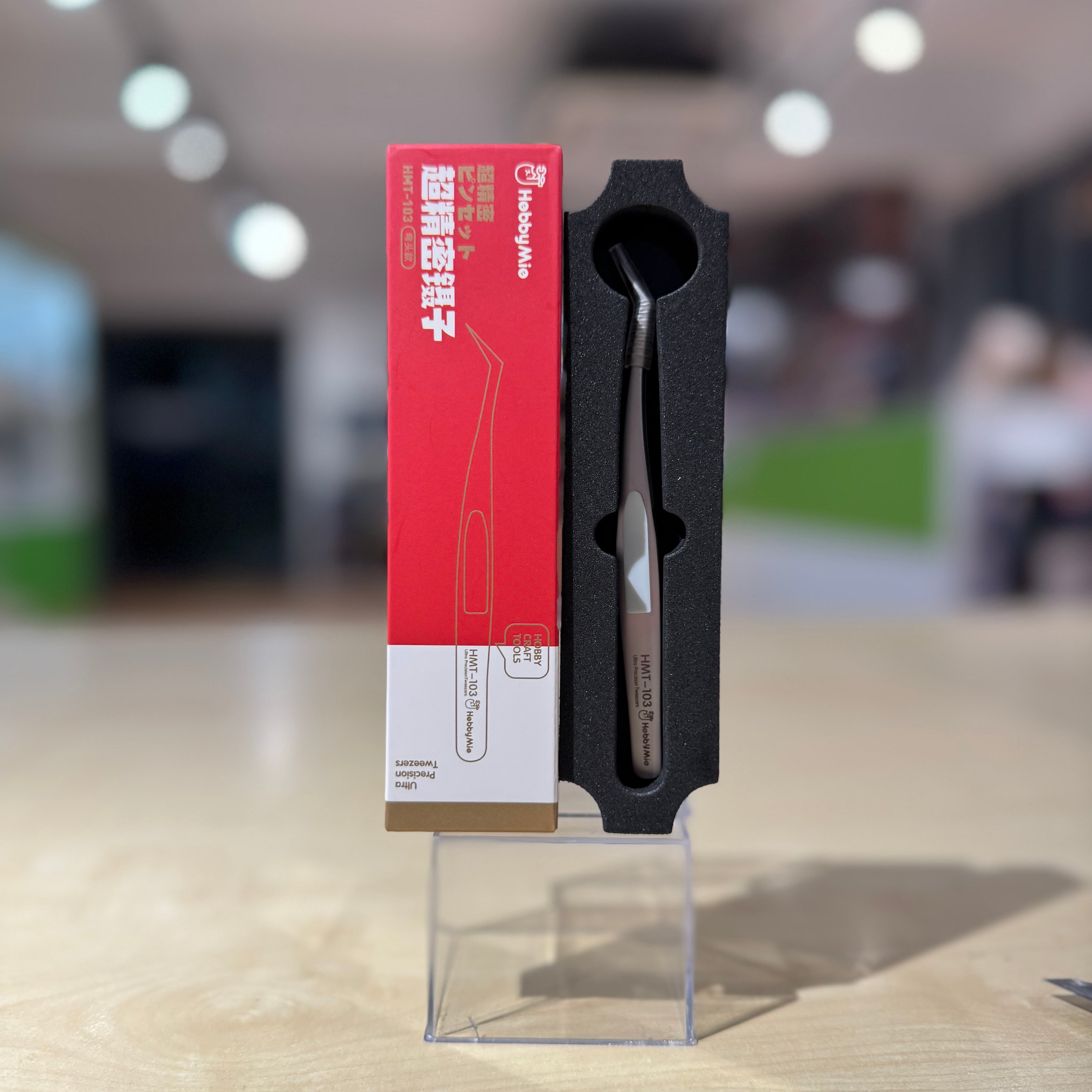 Hobby Mio Tweezers