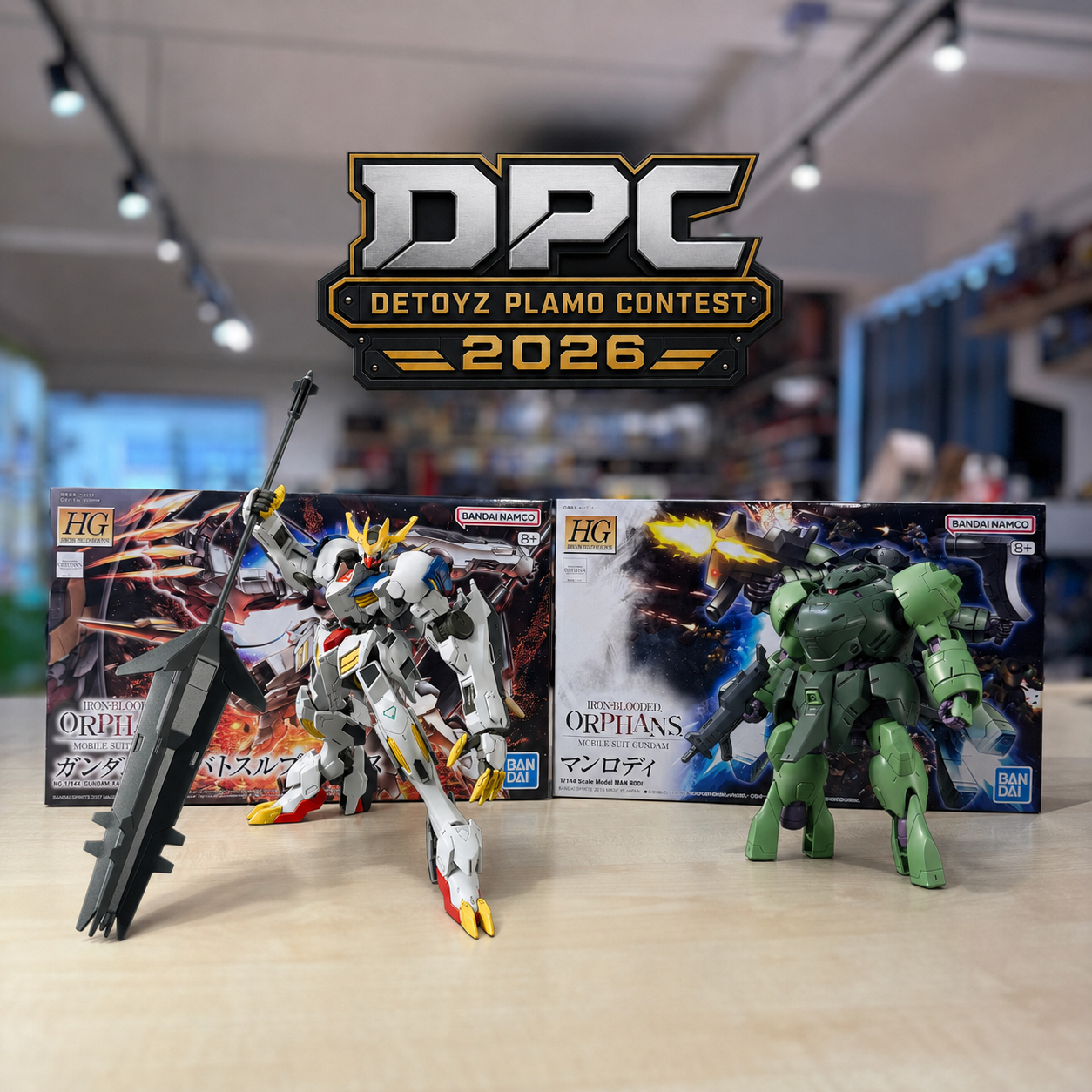 IBO Rough Battlefield Combo - HG Lupus Rex + HG Man Rodi visualize
