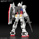 RG RX-78-2 Gundam Ver 2.0