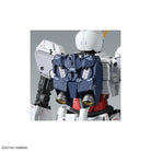 MG 1/100 Narrative Gundam C-Packs Ver. Ka