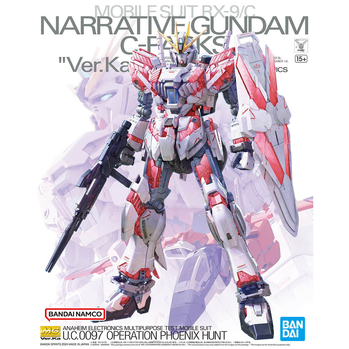 MG 1/100 Narrative Gundam C-Packs Ver. Ka