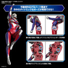 Bandai Figure-rise Standard Ultraman Tiga Multi Type