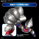 Bandai Figure-rise Standard Ultraman Tiga Multi Type