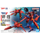 HG 1/100 VF-19 Custom Fire Valkyrie with Sound Booster - Macross 7 Anniversary Edition